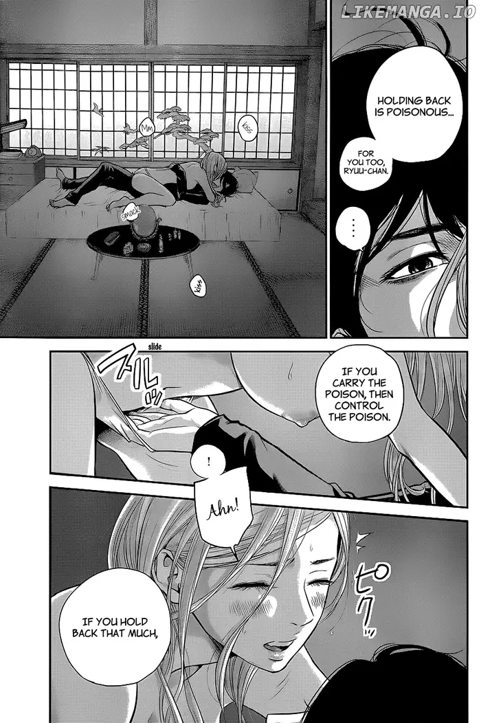 Hare Kon Chapter 18 image 06_optimized